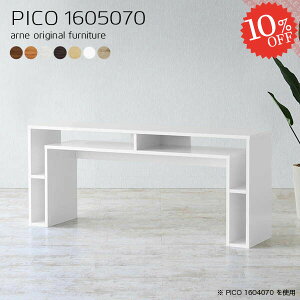 p\RfXN PCfXN Ƒ s50 VvfXN k zCg s50cm ׋ i [NfXN  [fXN 70cm p\RbN bN VXefXN I[_[fX