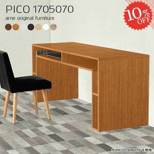 JtFe[u 70cm rOe[u 70Z` i k  [fXN [NfXN _CjOe[u [t a zCg s50 p\RfXN bN s50cm PCfX