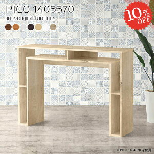 p\RfXN Q[~OfXN s55 140cm ׋ k [fXN 140cm PCfXN nC^Cv VvfXN s55cm {I [NfXN [ p\RbN It [t 70cm