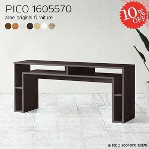 p\RfXN ItBXfXN PCfXN [LOfXN ׋ bNtfXN [NfXN k s55cm i 70cm It wKfXN Vv bN p\R Vvf