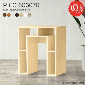 p\RfXN ȃXy[X PCfXN s60 ItBXfXN s60cm bNt  60cm i 60cm Q[~OfXN k It [bŇ^fXN s60cm p\Rb