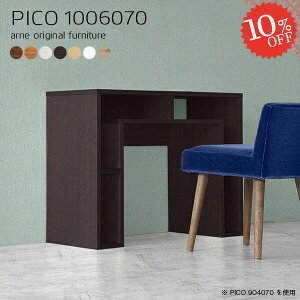 _CjOe[u  70cm [t zCg e[u 2lp  k ItBX p\RfXN 2l 1lp rO_CjO Pi 2l| l Ƒ s60cm 100cm f