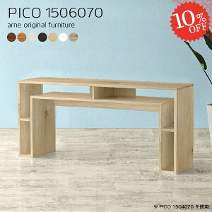 XfXN ItBXfXN X^fBOfXN VvfXN s60 s50cm k i PCfXN s60cm p\RfXN 150cm nC^Cv Q[~OfXN s60cm X^fB