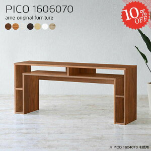 p\RfXN ItBXfXN PCfXN s60 [tfXN s60cm ׋ wKfXN k i Vv p\R [NfXN bNtfXN 70cm Q[~O Vvf