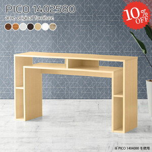 e[u 80cm [Ne[u bN 2lp JtFe[u  k i [I s25cm JtF nCe[u 140cm ItBX ҍ 2l PCfXN R\[fXN I[v