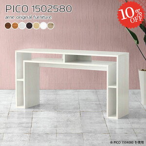 _CjOe[u  2l| 2lp k zCg I[_[e[u JtFe[u [t  150Z` zAfqh H [I 150cm s25cm nCe[u fXN 2