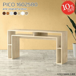 R\[fXN e[u k Ƒ R\[ s25cm ^ { rOe[u Vv [I S~[ VFt I[vbN  i _CjOe[u JtF 