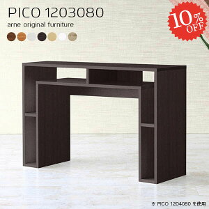 JE^[e[u Ƒ o[JE^[ 80cm Lb`e[u ^ wʉ p\RfXN Ԏd؂ k  s30cm i _Xg{bNX _Xg{bNX[ Lb`Ƒ 