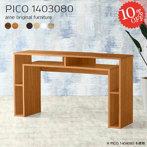 e[u 80cm [Ne[u 2lp k Vv i JtF s30cm  zCg 140cm nCe[u I[vbN p\RfXN wK v^[ s30 [tf