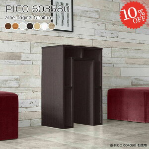 ItBXfXN fXN 60cm ȃXy[X X 60cm ׋ rOfXN PCfXN p\RfXN k Q[~OfXN  nC^Cv i p\RbN VvfXN l