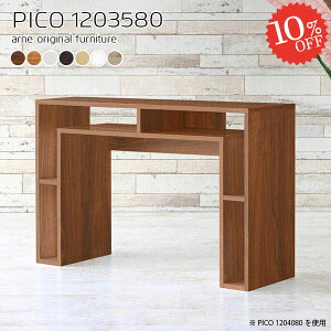 Lb`JE^[ o[JE^[ S~ドbN JE^[e[u 80cm Ƒ  R̎ Ζ k Lb`e[u s35 _Xg{bNX _Xg{bNX[ ΖʃJE^[ 