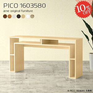 R\[fXN e[u k I[vbN db fXN VFt fXNTCh [ [I s35cm  ItBX ϑ FAX er ԑ S~[ i [e[u J