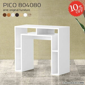 TChe[u k nCe[u ~je[u  fXNTCh gݗĕsv i iCge[u s40cm [t [e[u ؖڒ lp [ FAX JtFe[u p\R