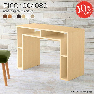TChe[u gݗĕsv e[u k  JtFe[u xbhTCh nCe[u {I ~je[u fXNTCh lp iCge[u R̎ s40cm p\RfXN 