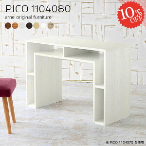 JE^[e[u nCe[u 80cm o[e[u nC^Cv k  nCJE^[ p\RfXN Ƒ 2l| [ s40cm X^fBO Ζ i Lb` ƃfXN P