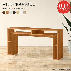 R\[fXN e[u k fBXvCbN { [I  i s40cm I[vbN _CjOe[u [ db S~[ VFt [e[u JtF It