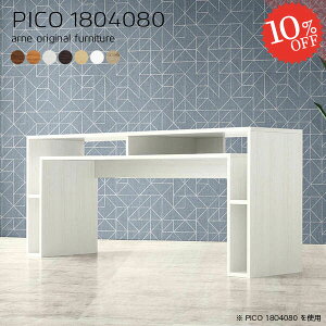 JtFe[u k _CjOe[u nCe[u i JE^[e[u p\RfXN [t R\[e[u 4l| { rOe[u a s40cm It 