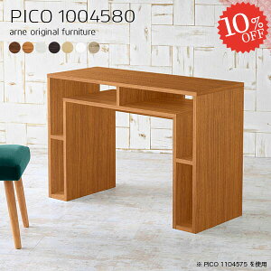 TChe[u gݗĕsv k iCge[u nCe[u fXNTCh  [ i [e[u s45cm xbhTChe[u p\RfXN TChbN [t J