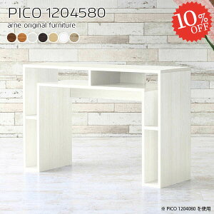 Lb`JE^[ Lb`e[u o[JE^[ JE^[e[u 80cm Ƒ k s45cm p\RfXN S~ ΖʃJE^[ _Xg{bNX[ _Xg{bNX Ԏd