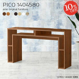 e[u 80cm [Ne[u Ƒ TCh{[h k i [ JtF ItBX  140cm nCe[u ҍ p\RfXN s45cm wK rOe[u ׋ 