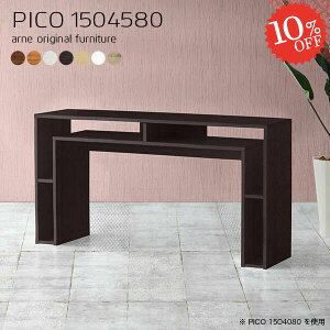 _CjOe[u 2l| k e[u zCg   nCe[u [t JtFe[u p\RfXN 80cm s45cm rO_CjO Pi _CjO 2lp 150c