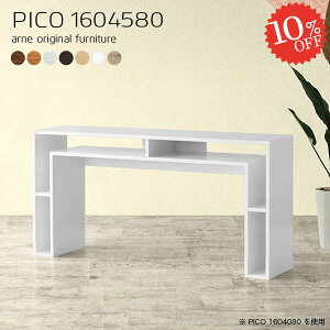 R\[e[u R\[fXN k fXNTCh JtFe[u [I db  i I[vbN VFt er ItBX s45cm S~[ lCfXN p\