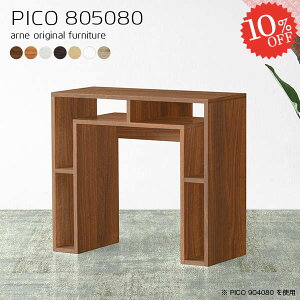 TChe[u gݗĕsv iCge[u TCh{[h [ k nCe[u {I PCfXN fXNTCh R\[e[u s50cm ؖڒ R[q[e[u i JtFe[u