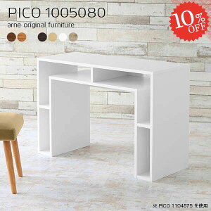 TChe[u gݗĕsv iCge[u k fXNTCh nCe[u PCfXN i s50cm p\RfXN \t@[ɍ [e[u xbhTChe[u fXN ؖڒ 