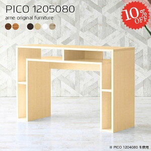 nCe[u [ JE^[ JE^[e[u o[JE^[ Ƒ 80cm Lb`e[u k ΖʃJE^[ _Xg{bNX _Xg{bNX[ i Ԏd؂  ƃfX