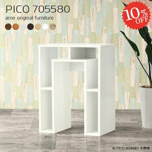 JE^[e[u 80cm nCe[u  o[JE^[e[u  o[JE^[ Ζ i s55cm o[e[u X^fBO  k 1lp [fXN Lb` f