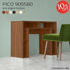 I[vbN k i Ƒ zCg TCh{[h [I e[u [ hbT[ S~[ s55cm }gs[X^  \t@[I ItBXfXN I[_[ Ԏd