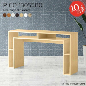 I[vbN I[vVFt k TCh{[h [ zCg { i s55cm Ԏd؂ [e[u e[u  S~[ }gs[X^ I ItBXfXN \