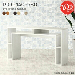 e[u 80cm [Ne[u R\[ JtFe[u k Vv [ ItBXfXN [tfXN s55cm  nCe[u 140cm _CjO wK 2l rOe[