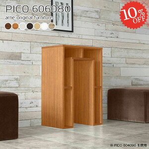 p\RfXN ȃXy[X ItBXfXN s60 ׋ k s60cm i PCfXN 60cm 60cm VvfXN nC^Cv Q[~OfXN Q[~O s60cm p\RbN wK