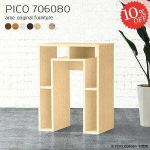 JE^[e[u 80cm nCe[u  k o[e[u Lb`JE^[ s60cm Ԏd؂ zCg 1lp i Ζ nC^Cv Vv X^fBO Lb` PC