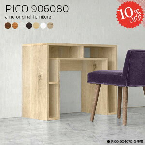 I[vbN k ؐ zCg i [e[u S~[  p\RfXN Ԏd؂ }gs[X R\[e[u R\[ I v^[ s60cm 