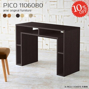 JE^[e[u nCe[u 80cm  2l| Lb`JE^[ o[e[u Lb` Ζ X^fBO i zCg [ [fXN nC^Cv k  PCfX