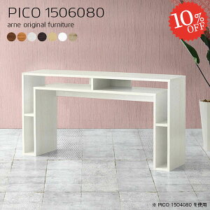 _CjOe[u  2l| e[u k  [I nCe[u [t 80cm 傫 Pi fXN ItBXfXN 2lp 150cm {bg|@Ή s60cm 2l z