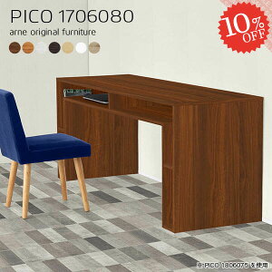 Lb`JE^[  S~ドbN JE^[e[u Ԏd؂ Lb` o[JE^[ Ƒ _Xg{bNX[ 80cm Lb`e[u ΖʃJE^[  k i 䏊