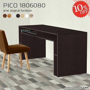 JtFe[u k _CjOe[u nCe[u i JE^[e[u 4l| s60cm [t R\[e[u ׋ rOe[u [e[u [ s60 fX