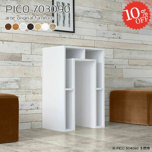 I[vbN k R\[ zCg { s30cm i [e[u p\RfXN [ s30cm e[u ItBX p[e[V S~[ a \t@[I wʉ