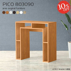 R\[fXN X 90cm nCe[u e[u k fBXvCbN { [I s30cm  I[vbN VFt i Vv S~[ [e[u ItB