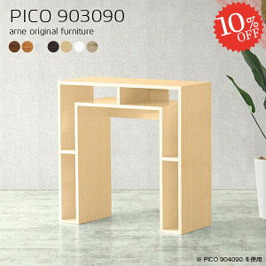 R\[fXN R\[e[u  JtFe[u X  s30cm k [ TChe[u VXefXN [I bNtfXN 1lp 90cm i nC^Cv 