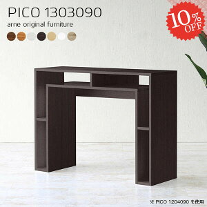 Lb`JE^[ o[JE^[ { JE^[e[u S~[ Ƒ 90cm Lb`e[u Ԏd؂ s30 k ΖʃJE^[ zCg _Xg{bNX _Xg{bN