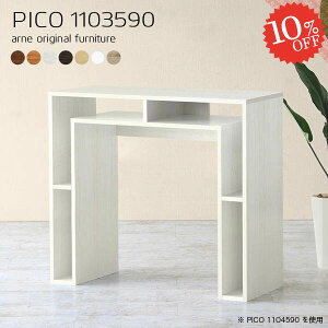 p\RfXN 110cm PCfXN ItBXfXN ׋ ȃXy[X [ [Ne[u X^fBOfXN s35 ^ bNt k i OAfXN  X^fBO nC^Cv 