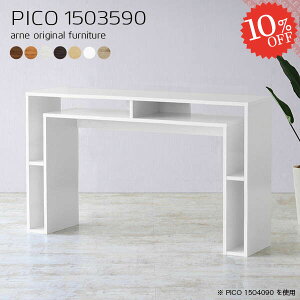 JE^[e[u JE^[ nCe[u  o[JE^[ 90cm [ p\RfXN X^fBO o[e[u  2lp k i nC^Cv Ζ s35 ƃfXN 