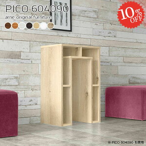 I[vbN k fXNTCh JtFe[u zCg  i Ԏd؂ p\RfXN \t@[I s40cm s40 I R\[e[u 60Z` PCfXN [t