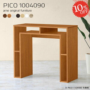 JE^[e[u Ƒ o[JE^[ 90cm _Xg{bNX Lb`e[u  p\RfXN k i s40 ΖʃJE^[ Ԏd؂ _Xg{bNX[ 䏊 ƃfXN 