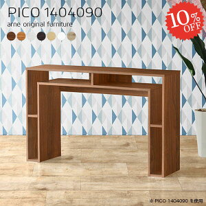 R\[e[u R\[fXN 90cm nCe[u k [ Vv s40cm i [I  _CjOe[u er S~[ JtF I[vbN VFt I