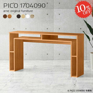 nCe[u Lb`e[u o[JE^[ JE^[e[u 90cm Ƒ k [ p\RfXN s40cm  ΖʃJE^[ _Xg{bNX _Xg{bNX[ 䏊 Ԏd